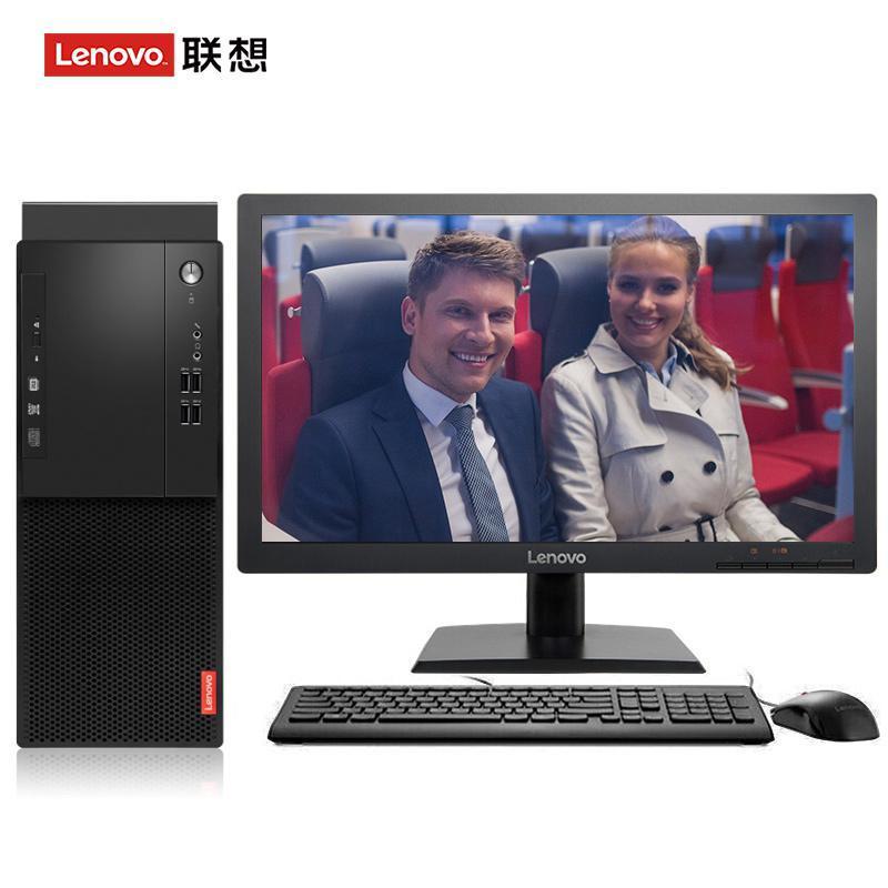 搔穴插入特集联想（Lenovo）启天M415 台式电脑 I5-7500 8G 1T 21.5寸显示器 DVD刻录 WIN7 硬盘隔离...